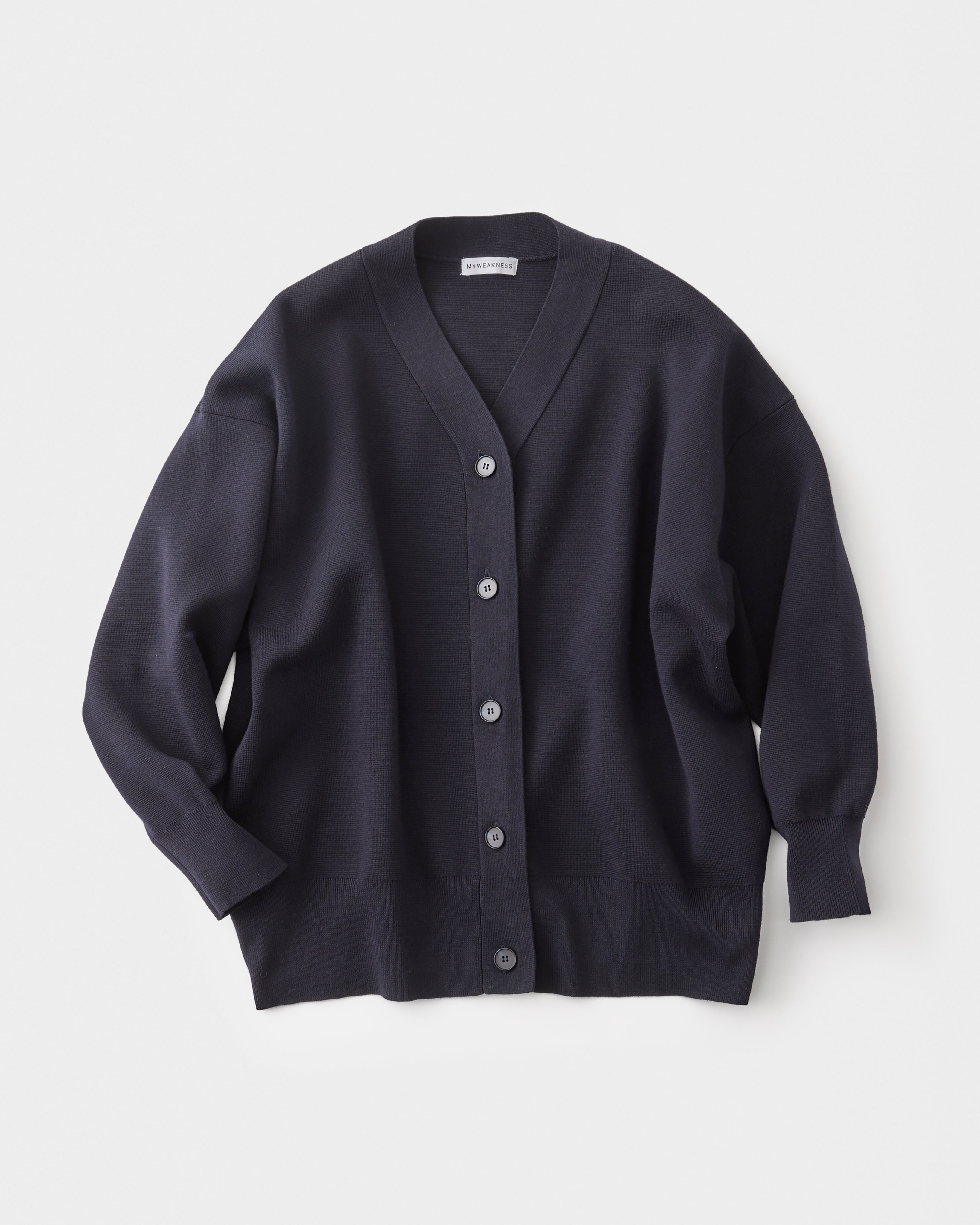 Rowan Cardigan