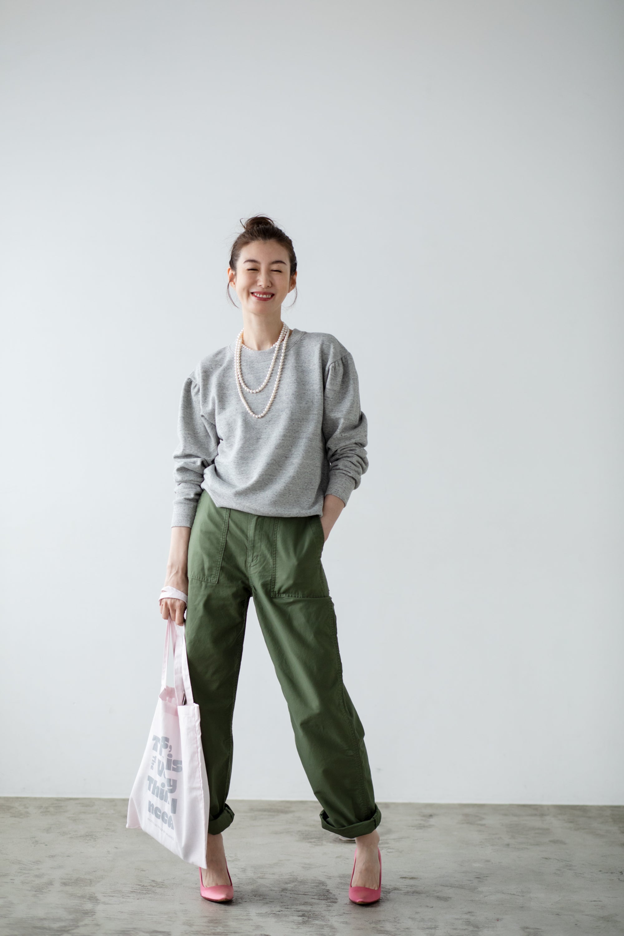 Fatigue Pants High